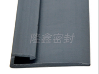 异型密封条